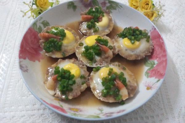 砸金蛋的做法图解10
