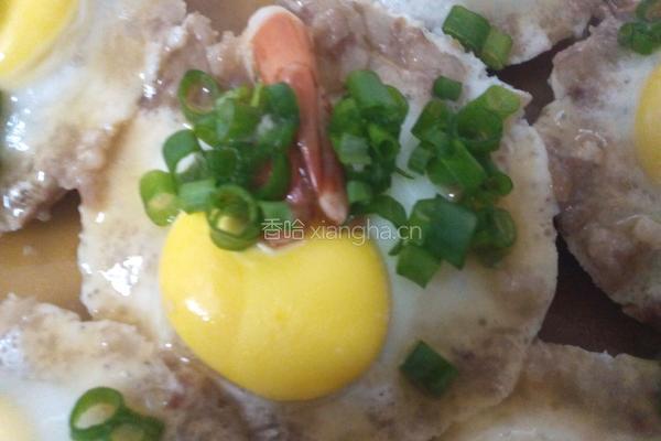 砸金蛋的做法图解11