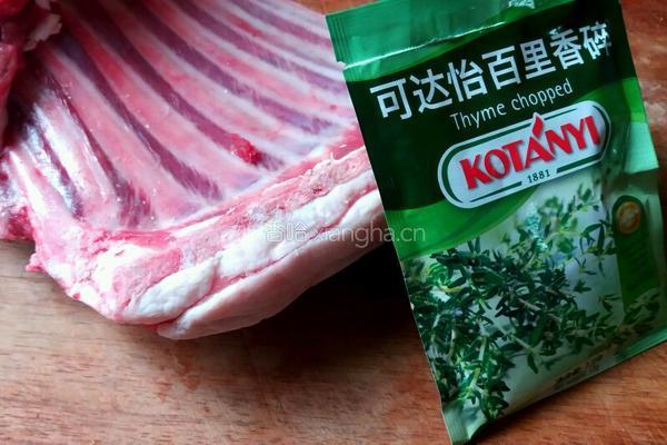 百里香烤羊排的做法图解1