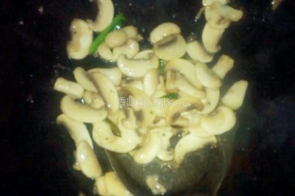 油菜炒香菇的做法图解3