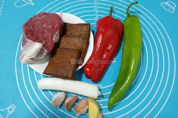 五香豆干炒牛肉的做法图解1