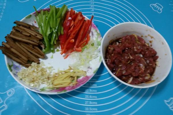 五香豆干炒牛肉的做法图解2