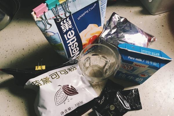 小杯淡奶油咖啡~的做法图解1