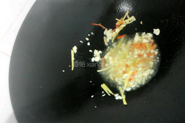 香葱花甲的做法图解5
