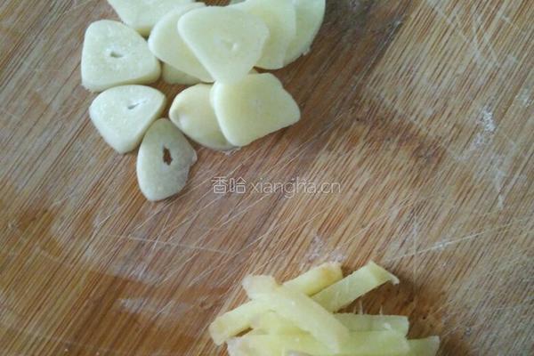 红烧青鱼的做法图解1