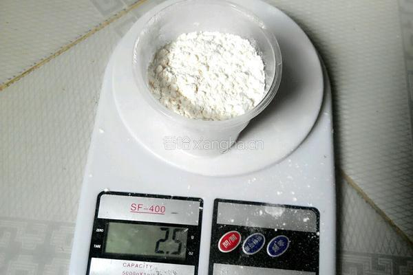 水晶饺的做法图解2