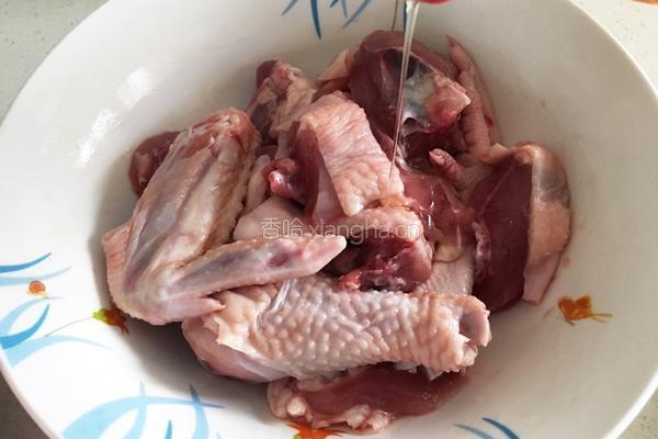 香酥油焖鸡的做法图解6