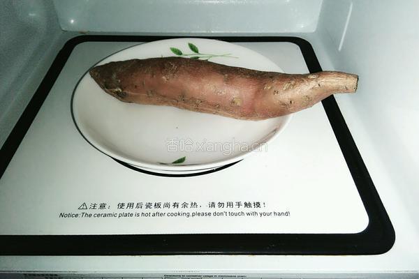 地瓜饼的做法图解1