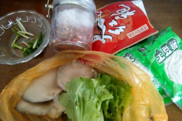 酸辣粉的做法图解1