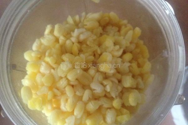 花好月圆之绿豆糕的做法图解4