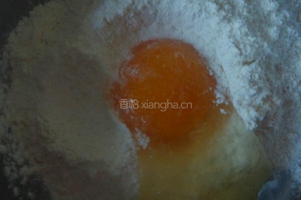 时蔬炸虾仁的做法图解2
