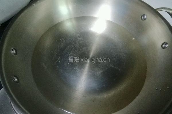 西湖醋鱼的做法图解3