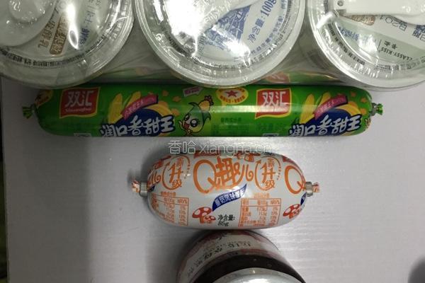 鸡蛋草莓三明治的做法图解2