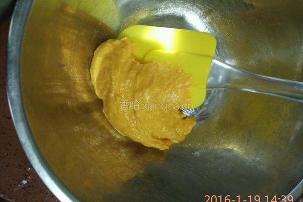 菠菜火龙果双色蛋糕的做法图解3