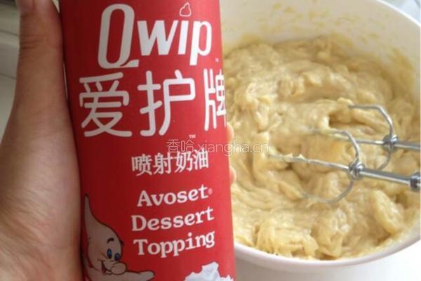 简易榴莲冰激凌的做法图解2
