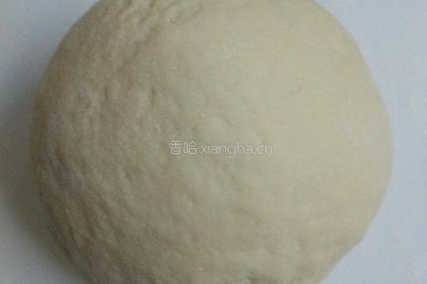 大芋头包的做法图解3