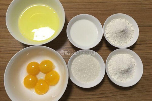 电饭煲原味蛋糕（戚风蛋糕）的做法图解2