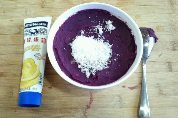 酸奶紫薯饼的做法图解4