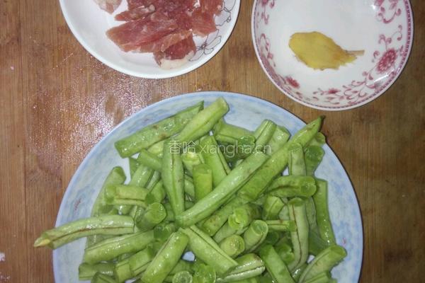 肉炒豆角的做法图解1