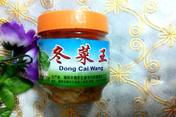 冬菜煮红角鱼的做法图解2