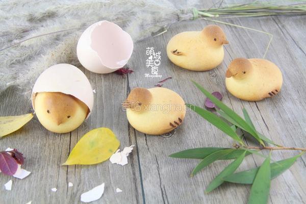 爱不释手de烧果子 的做法图解14