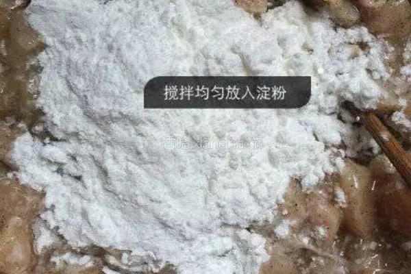 肉丸的做法图解3