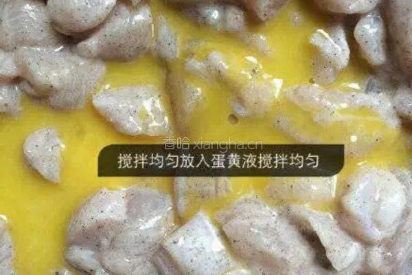 肉丸的做法图解4