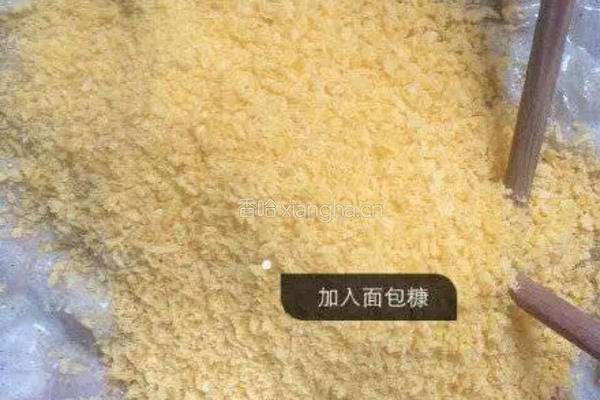 肉丸的做法图解5