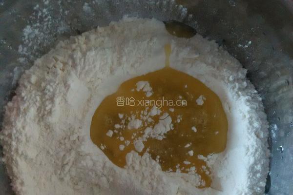 葡萄司康（发酵版）的做法图解3