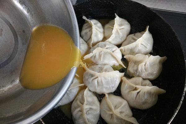 抱蛋煎饺的做法图解24
