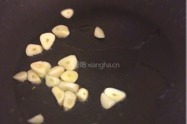双“西”合璧的做法图解3