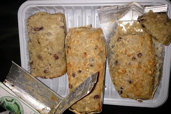 红豆小米鸭蛋糕的做法图解9