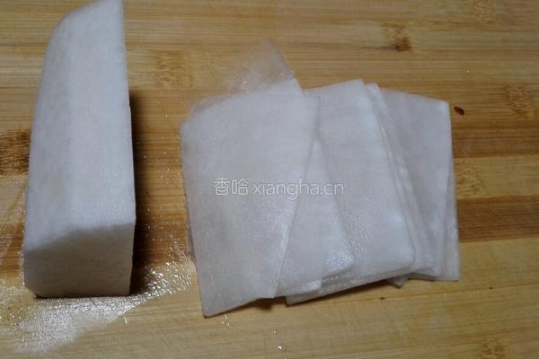 山楂水晶卷的做法图解1