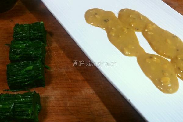 鸿运当头大波来(法式酱汁菠菜桩)的做法图解7