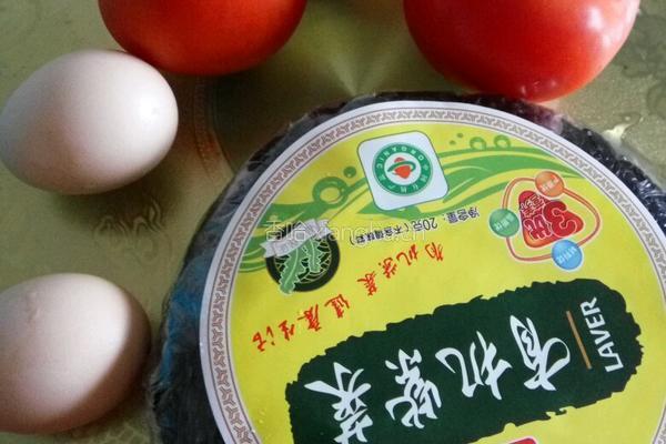 西红柿紫菜蛋花汤的做法图解1