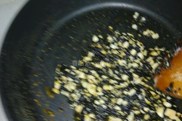 芝麻糖的做法图解7