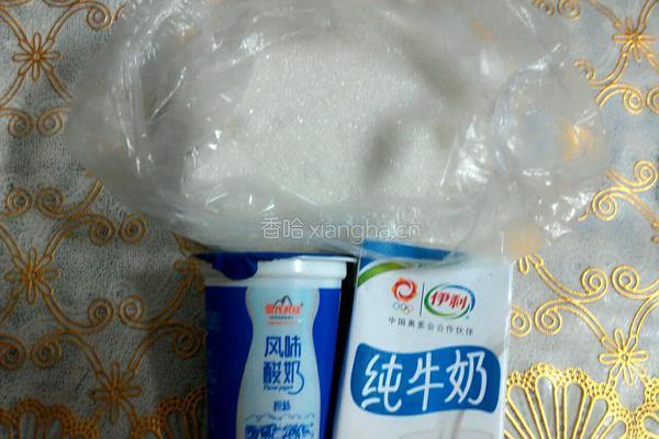 电饭锅酸奶的做法图解1