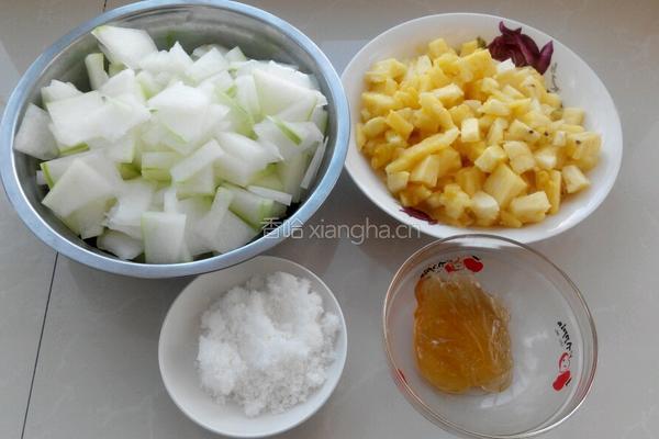 凤梨酥（含凤梨馅的做法）的做法图解2