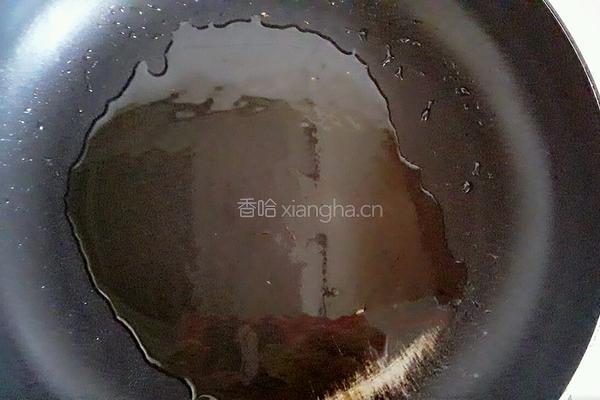 金玉满堂的做法图解5