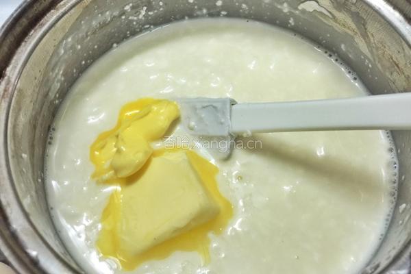 糖渍橙皮轻乳酪蛋糕的做法图解1