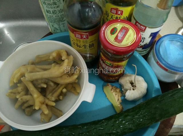 准备好食材