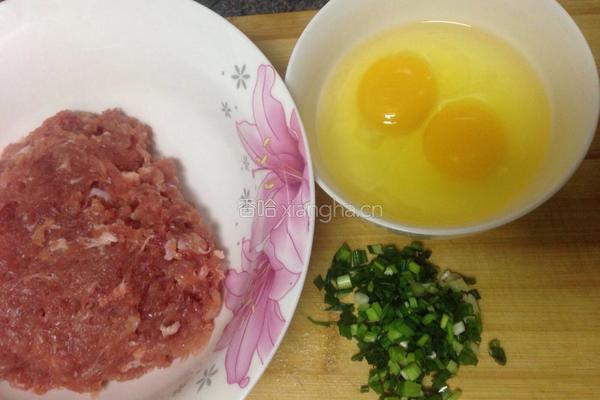 ＃年夜饭＃鸡蛋饺的做法图解2