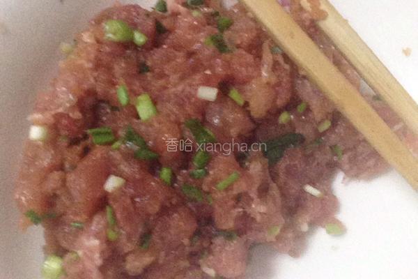 ＃年夜饭＃鸡蛋饺的做法图解4