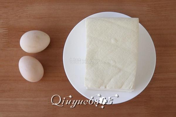银丝豆腐蛋花羹的做法图解1