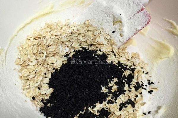 燕麦黑芝麻饼干的做法图解6
