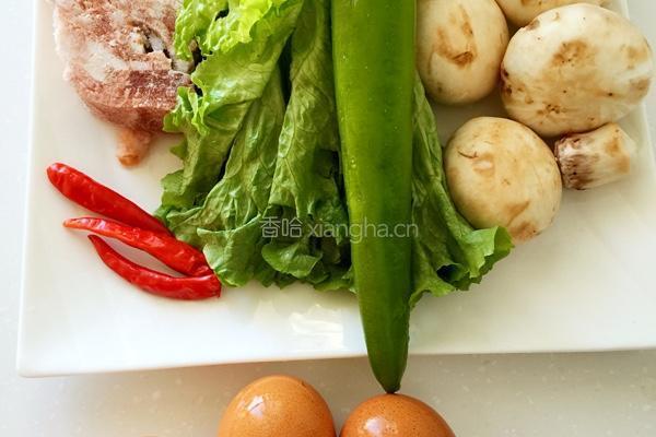 口蘑培根蛋饼的做法图解1