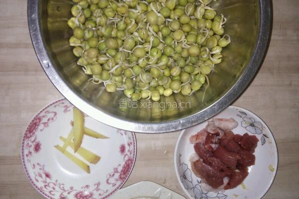 肉炒豌豆嘴的做法图解1