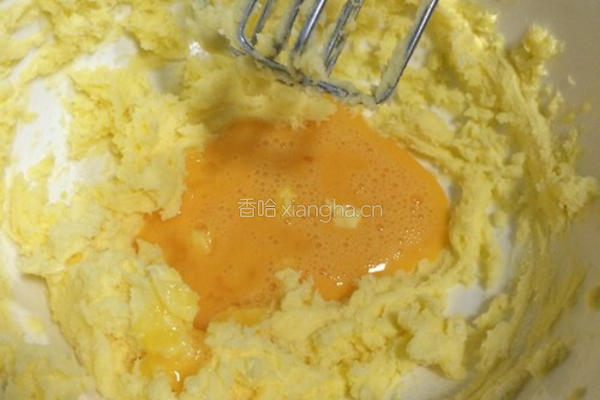 椰丝球的做法图解3
