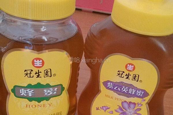 蜂蜜柠檬的做法图解2