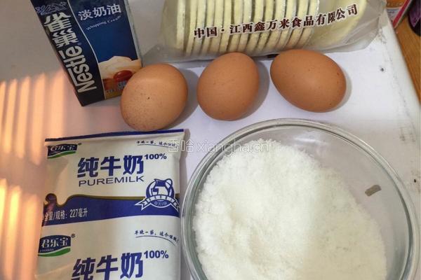 葡式蛋挞的做法图解1